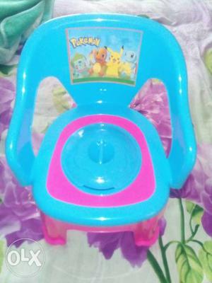 All baby potty brand new