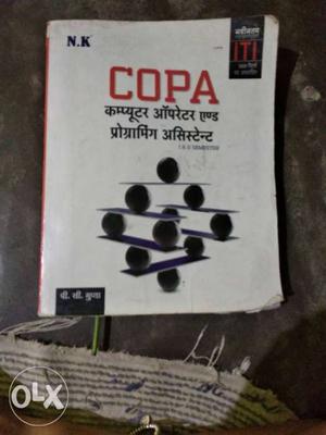 Copa Educational Book