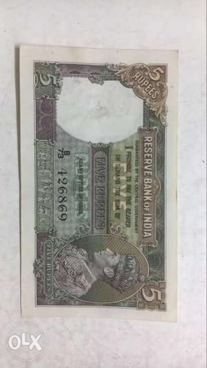 King George VI 5 Rupees note in crisp condition