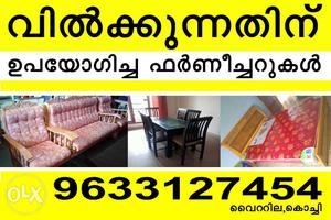 Sell Your Used Furniture at Vyttila - Kochi