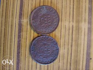 ANTIQUE COIN Lord Hanuman and Krishna Coin