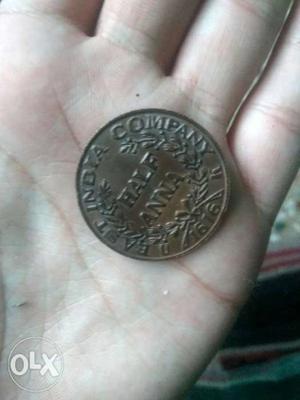 East india company coin...