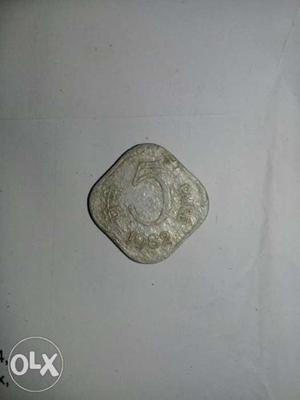 Indian old rear coin 