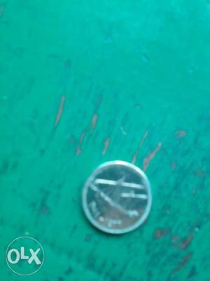 Kuwait coin