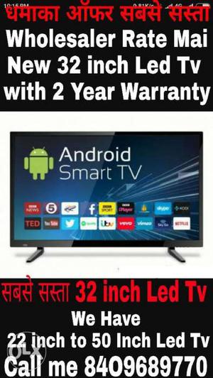 New Smart 32 inch LED TV with 2 Year Warranty & Seal Pack