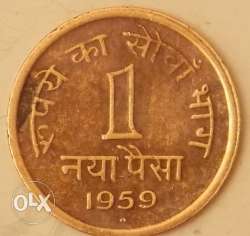  one Naya Paisa mint condition bronze one so