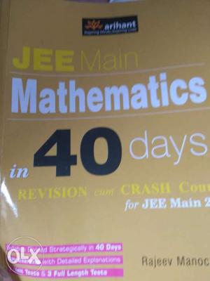 JEE Main Mathematics Textbook
