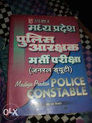 Police Constable Book