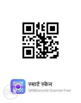 QR Code In Jodhpur