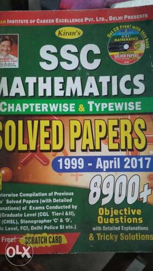 SSC Maths Kiran publication. New Book. Original