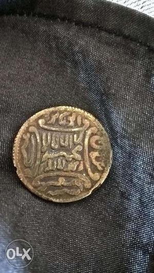  years old Islamic coin for sell