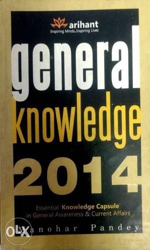  Arihant General Knowledge Book