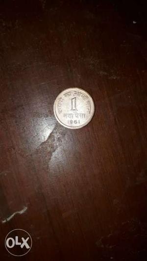 1 nya paise coin year 