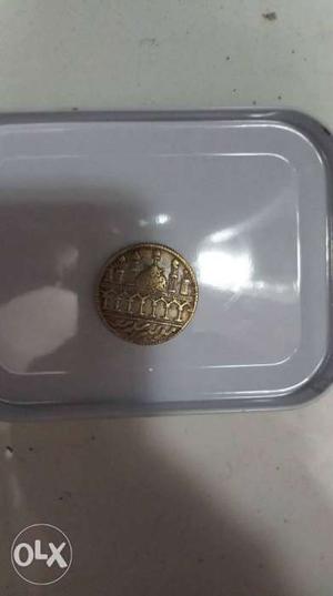 700 year old coin starting coin makka madina