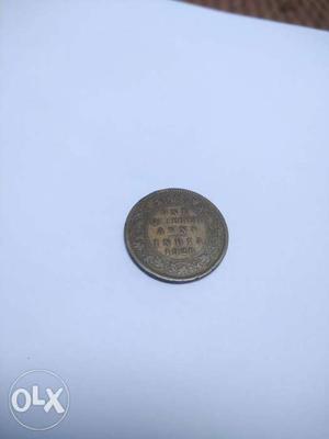 90 year old Indian Coin! Dated before the Indian
