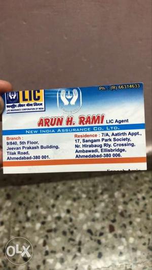 Arun H. Rami Labeled Card