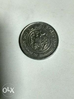 Bahrain coin  kingdom of Bahrain