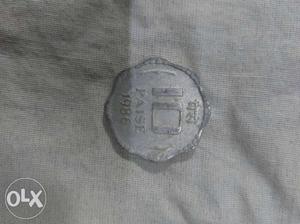 Coin of 10 paise old one year of manufacturing