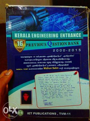 Kerala Engineering Entrance Previous Question