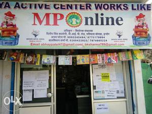 MP Online Store Facade