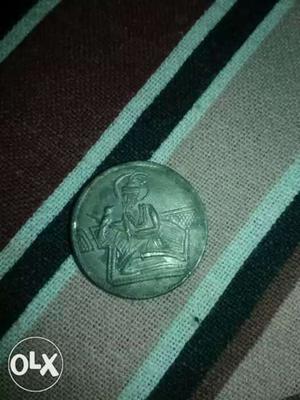 Mughal kaleen coin