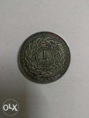 Nijam coin made of pure silver.