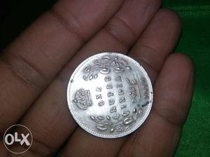 One rupees old coin