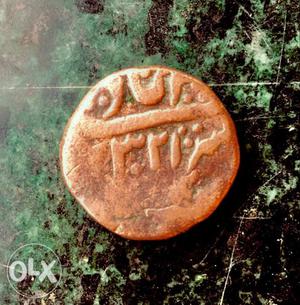 This is very ancient coin.I wants to sell just ₹