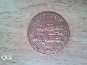 East india company coin.(uk one anna) for