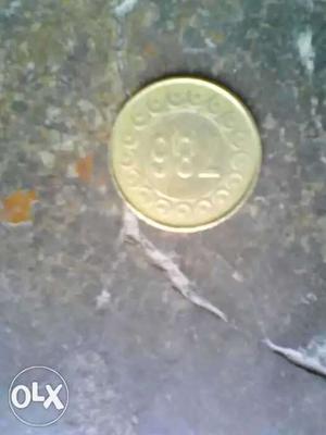 Its 786 no coin with makka madina fair coin