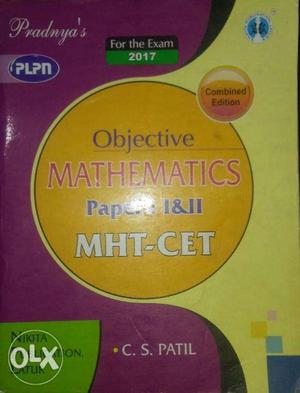 Mht-cet  Books:-phy,chem,math