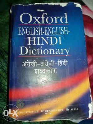 New dictionary in a mint condition