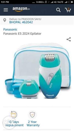 Panasonic epilator brand new. Price of new .