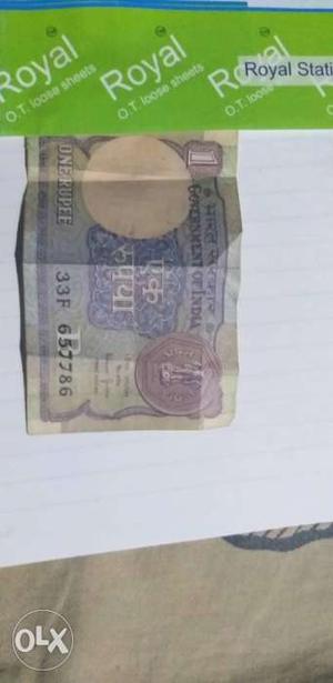 Re1 Note in mimt condition...having The islamic