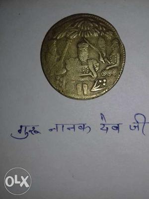Yudhveer singh i sall my old coins ph no