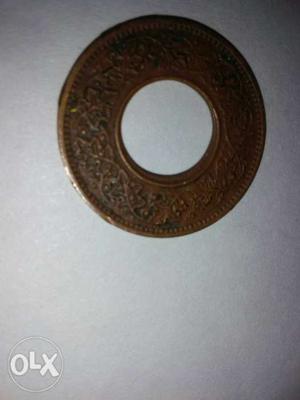  paisa coin made by britishers