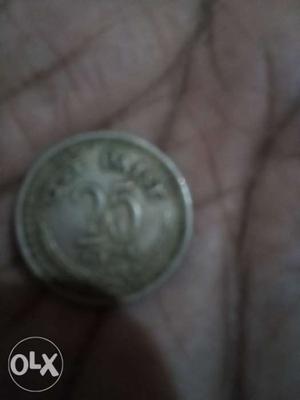 Coin of 25 paisa of year 