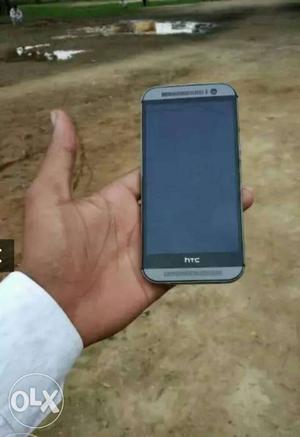 Htc m8 bil sath milega no charger