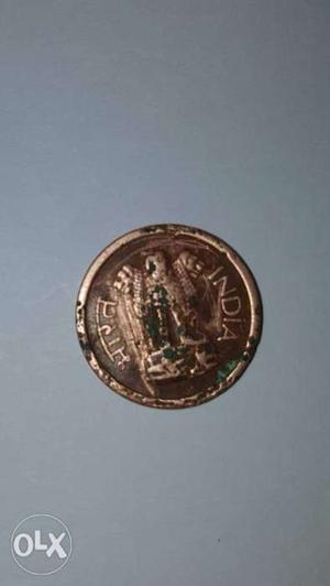 I have a lucky Naya paisa coin with 57years old