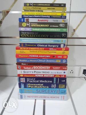 MBBS books medical books in good condition used