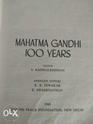 Mahatma Handhi Book By S. Radhakrishnan