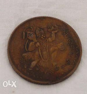 Old coins hanuman