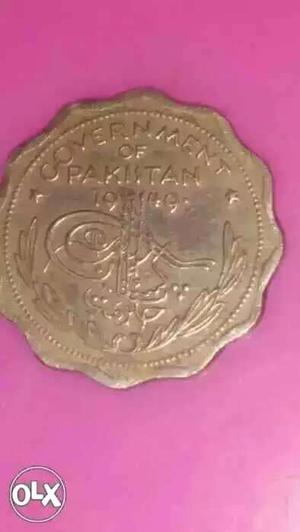 This silver pakistani antic coin
