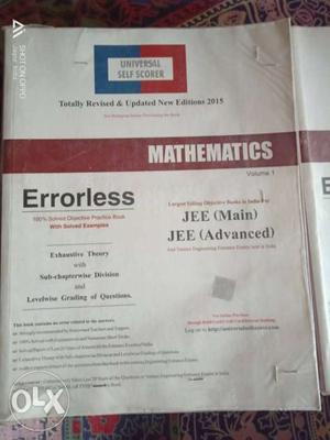 Uss Maths For Jee Volume 1&2 both Pen Less Very