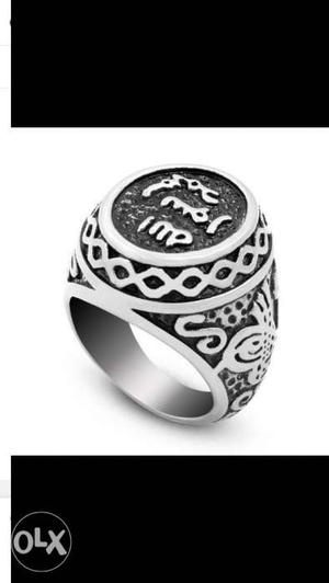 Want to sell this beautiful islamic ring