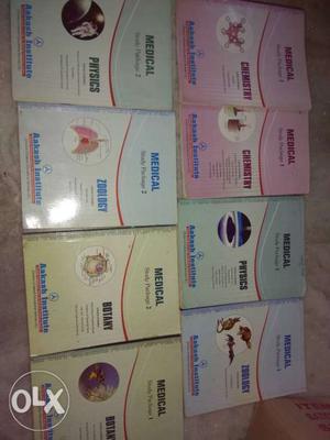 Akash books of 