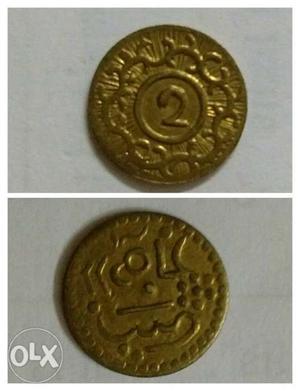 Antique coin...total 80 coins..genuine buyers only