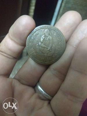 Coin  HALF AANA