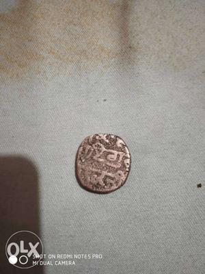Old coin, waheguru likhia hoa a, very good