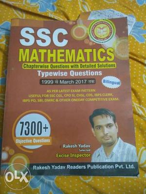 SSC Mathematics Textbook
